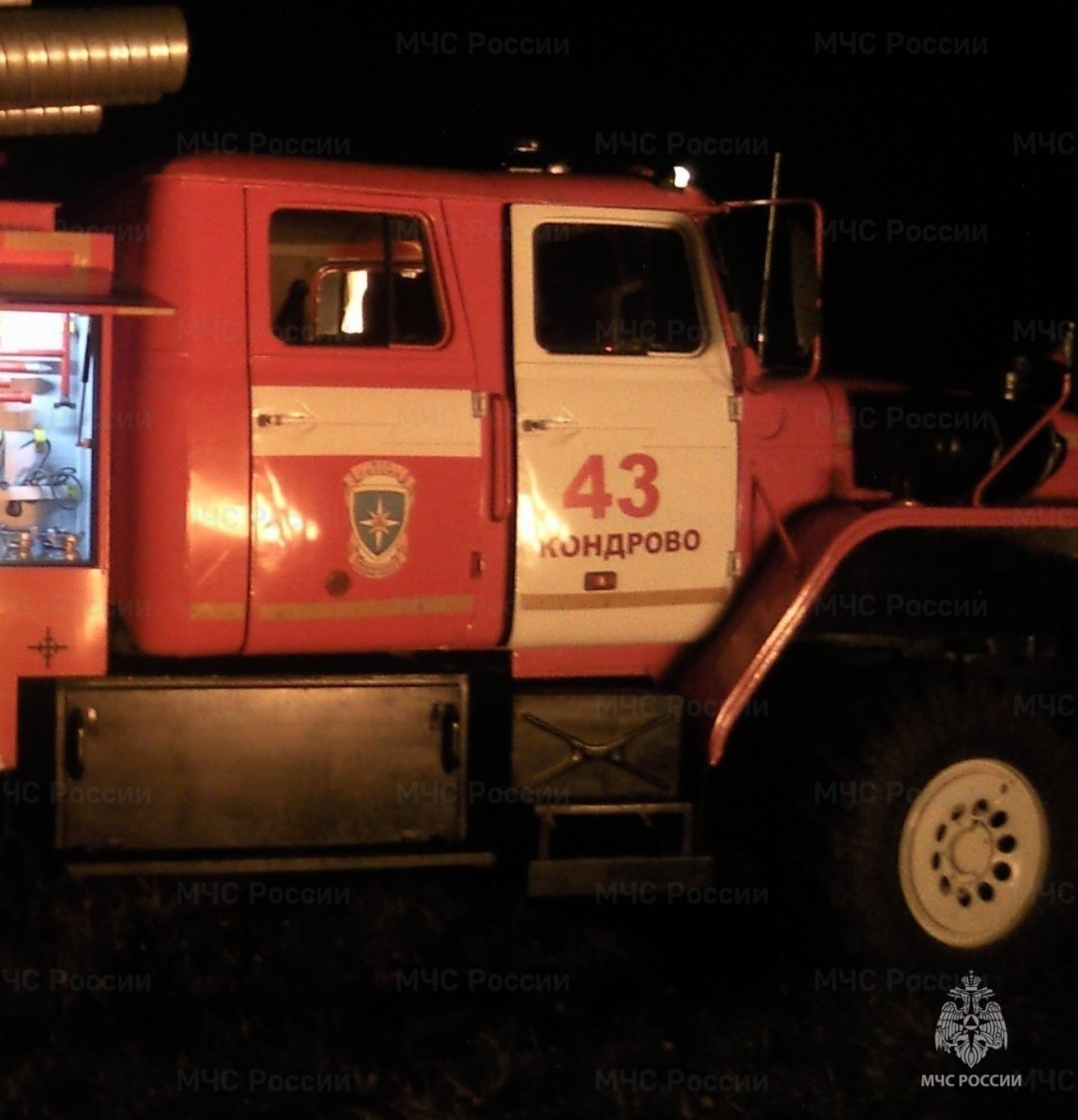 Пожар в Дзержинском районе, г. Кондрово, ул. Ленина